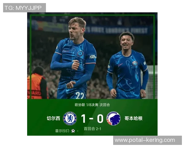 4月28日曼联对阵切尔西精彩直播全程回顾与赛后分析