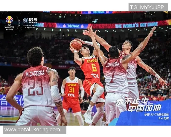 委内瑞拉男篮与俄罗斯队激战正酣精彩瞬间回顾与分析