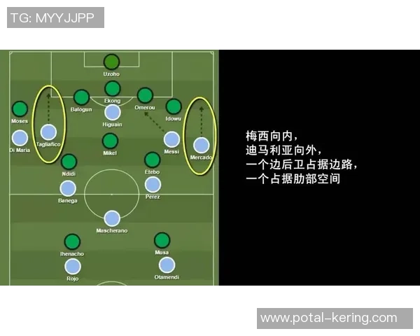 尼日利亚与韩国足球对决前瞻分析及胜负预测探讨