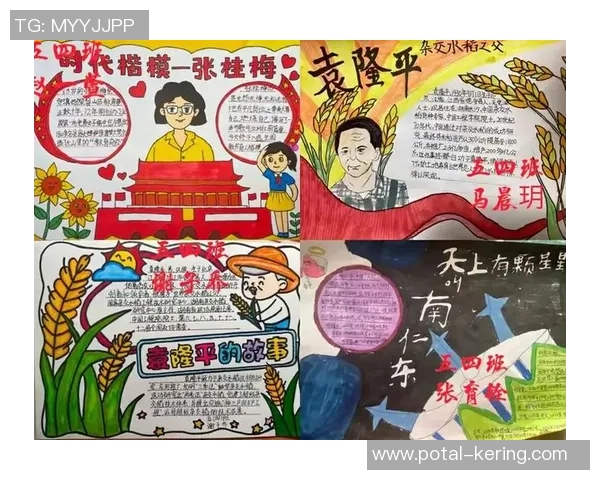 朱旭航的成长之路与未来展望：从平凡到卓越的奋斗故事